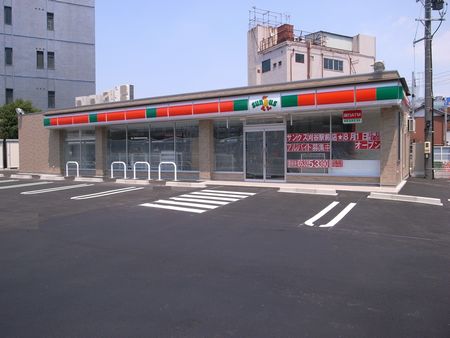 コンビニ　サンクス札幌平岸4条店（コンビニ）まで163m