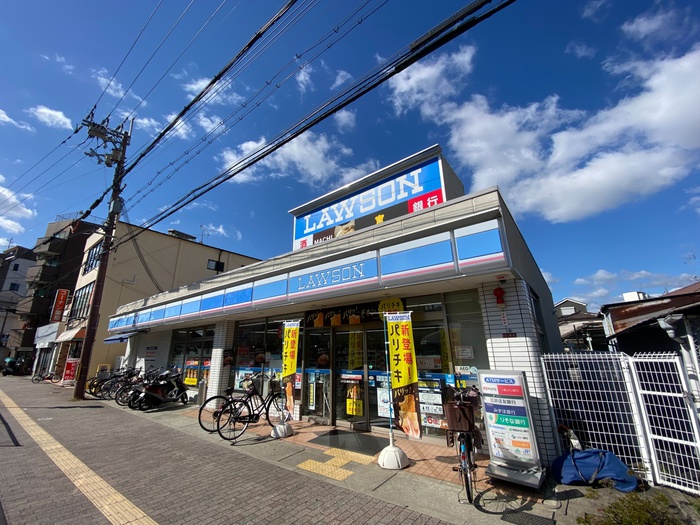 コンビニ　ローソン枚方公園西口店（コンビニ）まで127m