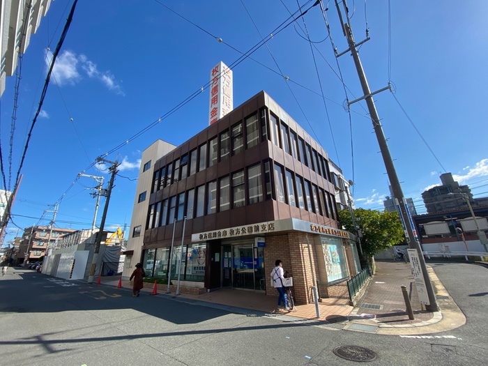 銀行　枚方信用金庫（銀行）まで103m