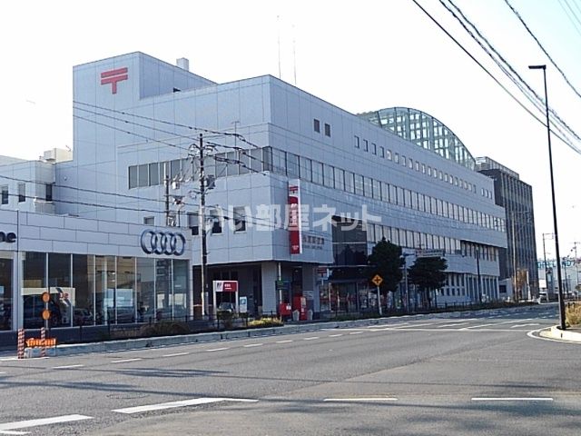 郵便局　久留米東郵便局（郵便局）まで693m