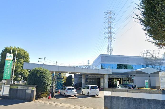 銀行　JA横浜東方支店（銀行）まで915m