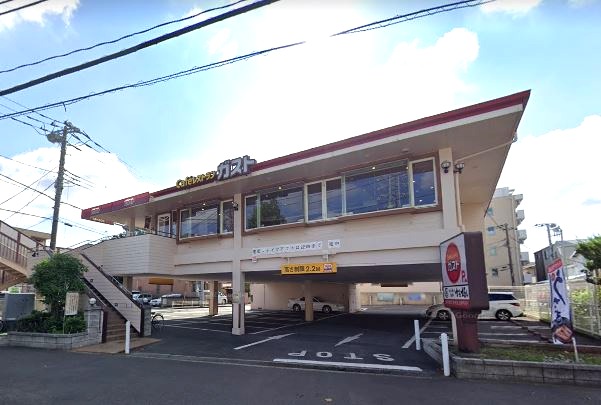 飲食店　ガスト（飲食店）まで1428m