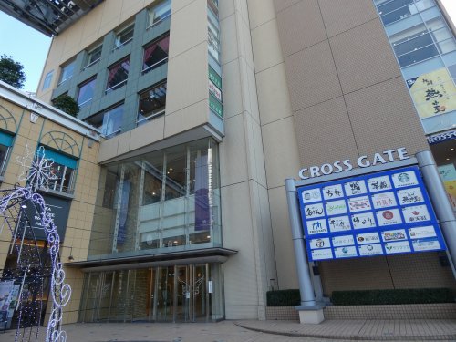 ショッピングセンター　クロスゲート（ショッピングセンター）まで898m