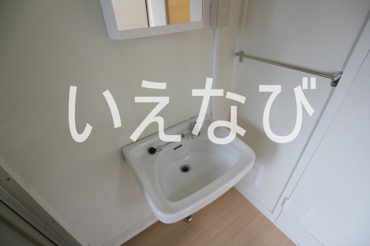 洗面設備　同一物件です。