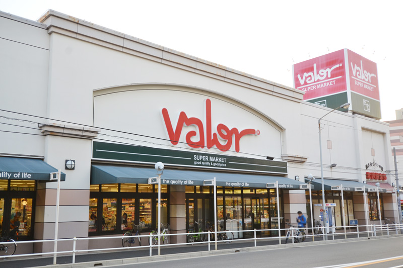 スーパー　バロー 滝川店（スーパー）まで559m