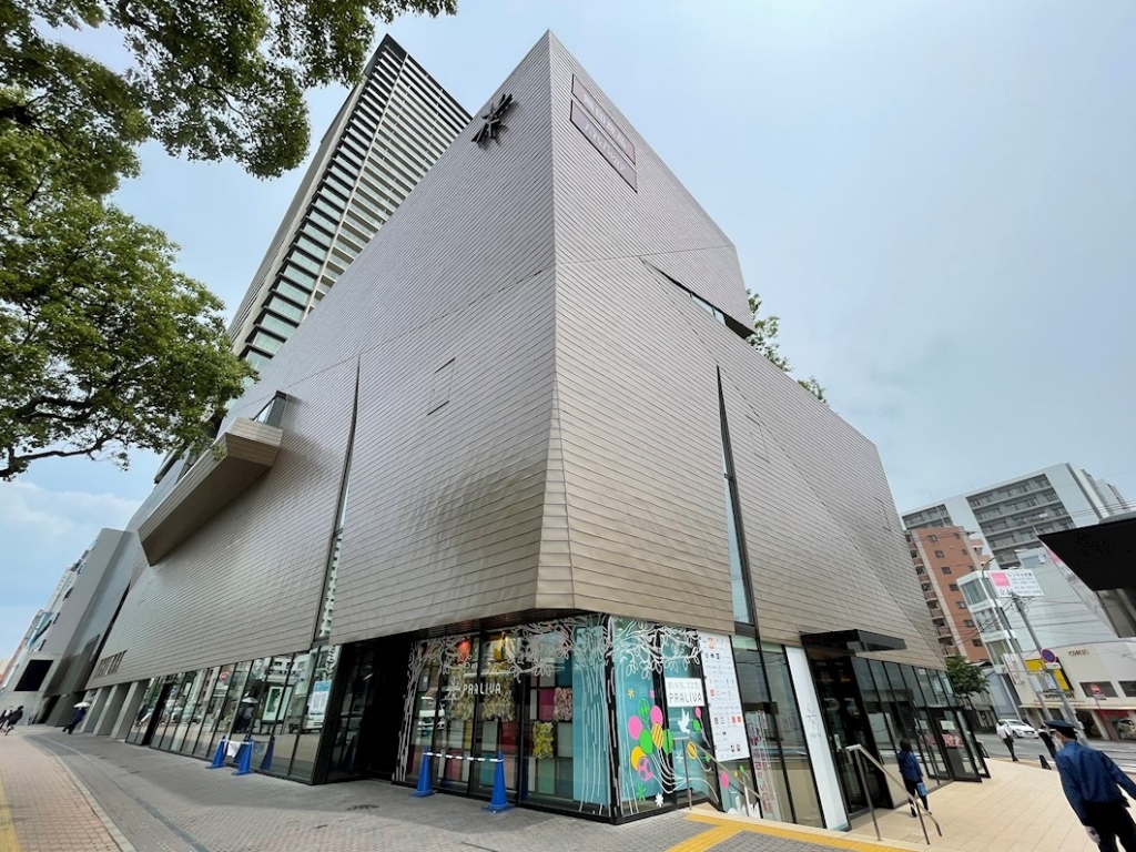 ショッピングセンター　PRALIVA(プラリバ)（ショッピングセンター）まで3214m