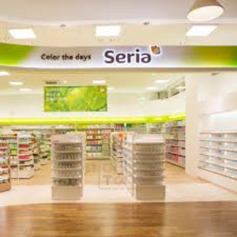 その他　Seria　エミル高槻店（その他）まで399m