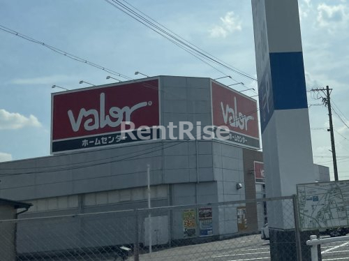 ホームセンター　ホームセンターバロー江南店（ホームセンター）まで332m