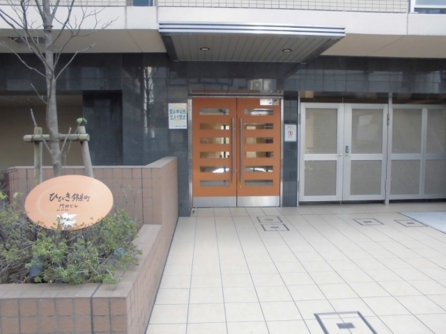 エントランス　エントランス