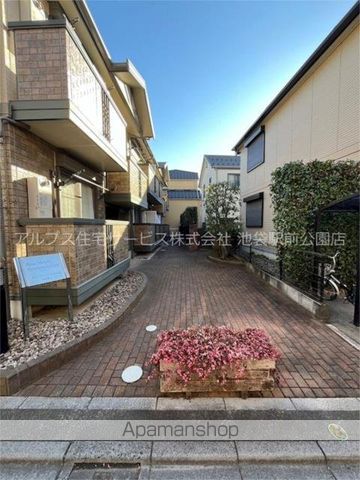 その他共有部分　その他共有部分