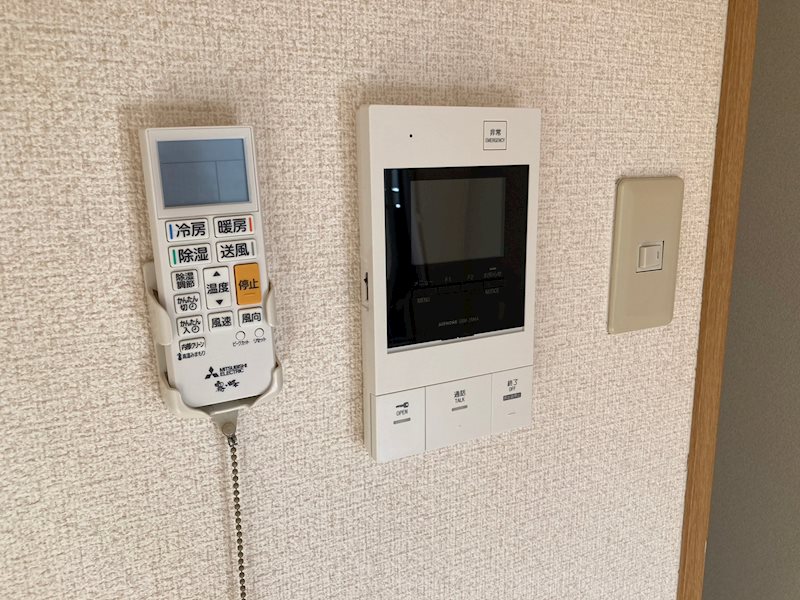 セキュリティ　※301号室