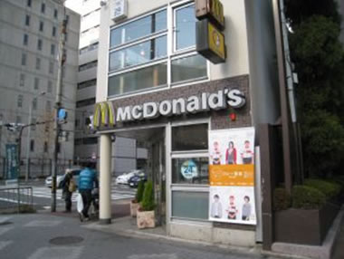 その他　マクドナルド　烏丸五条店（その他）まで130m