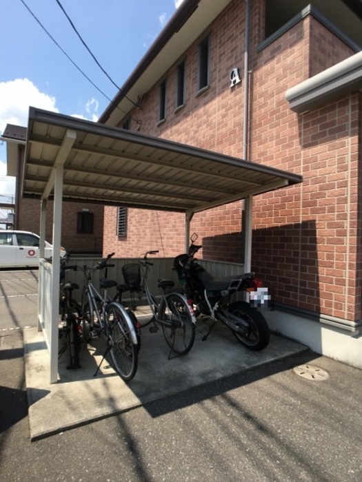 その他共有部分　駐輪場