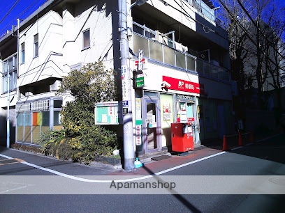 郵便局　下谷神社前郵便局（郵便局）まで288m