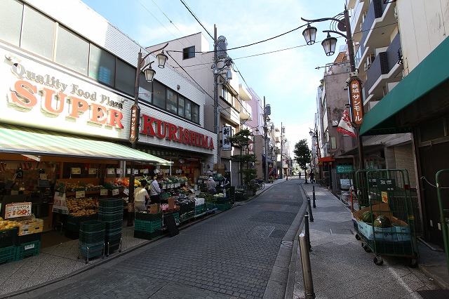 スーパー　クリシマ　サンモール店（スーパー）まで265m