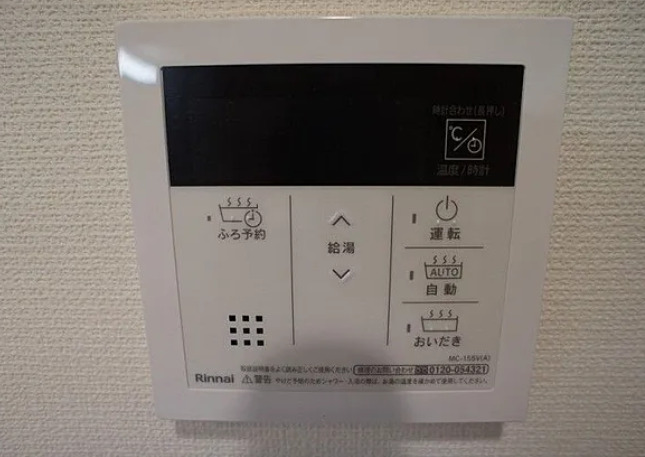 その他設備　参考写真です