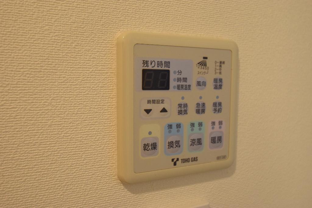 その他　浴室乾燥機