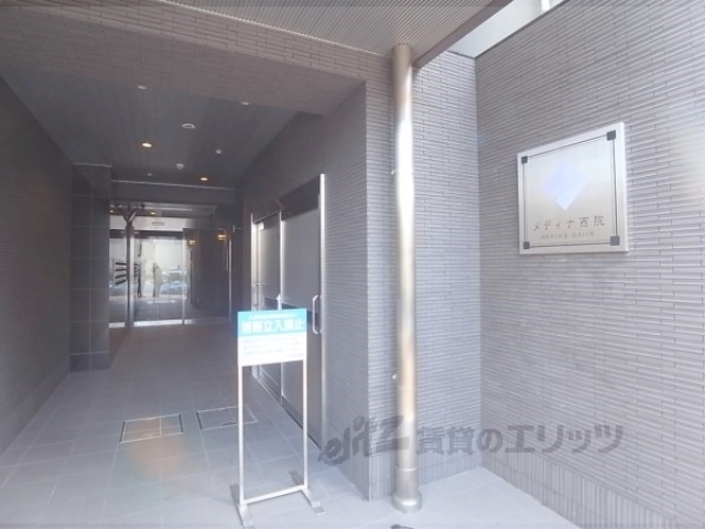 その他共有部分　正面