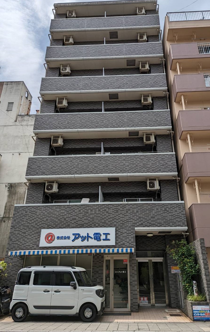 建物外観