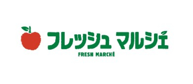 スーパー　フレッシュ・マルシェ医大前店（スーパー）まで584m