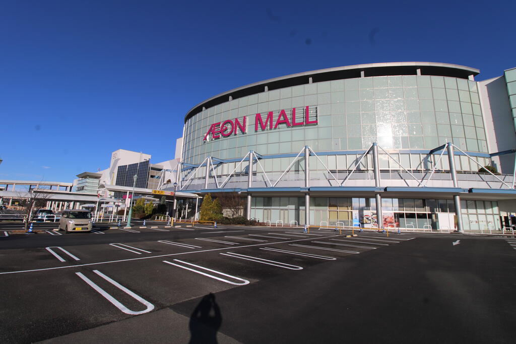 ショッピングセンター　イオンモール名取（ショッピングセンター）まで1900m