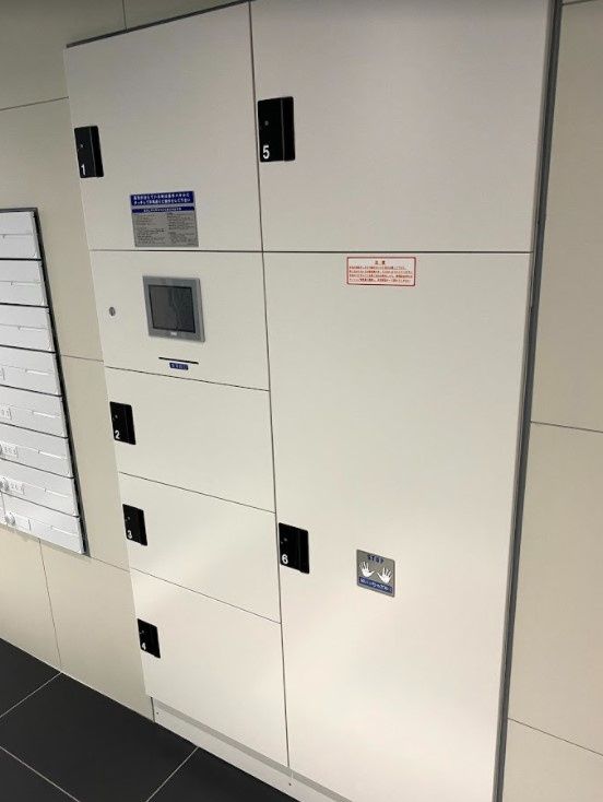 その他共有部分　★共用部分★