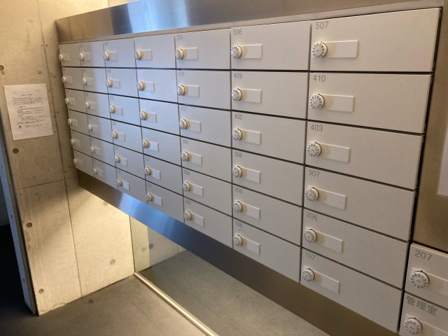 その他共有部分