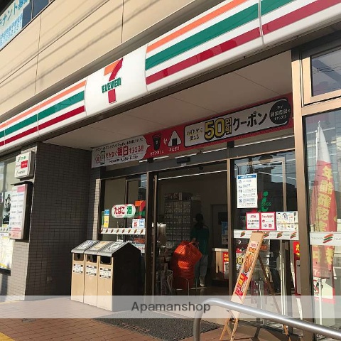 コンビニ　セブン－イレブン大阪出戸駅前店（コンビニ）まで926m