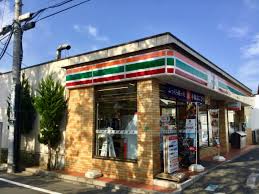 コンビニ　セブンイレブン 練馬東大泉2丁目店（コンビニ）まで280m