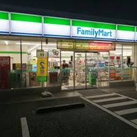 コンビニ　ファミリーマート 大泉目白通り店（コンビニ）まで349m