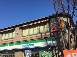 飲食店　サイゼリヤ 大泉インター店（飲食店）まで443m