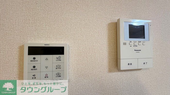 セキュリティ　設備