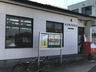郵便局　仙台燕沢郵便局（郵便局）まで576m