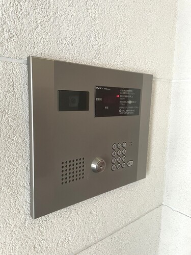 セキュリティ　オートロック　※2022年8月撮影の写真