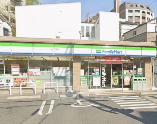 コンビニ　ファミリーマート　吹田千里山高塚（コンビニ）まで314m