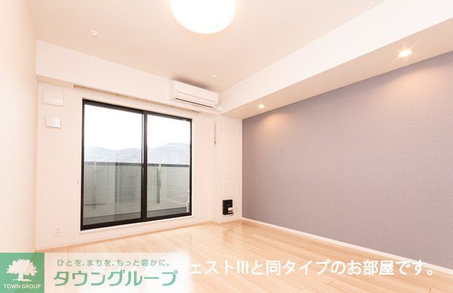 居室・リビング　※同施工物件写真