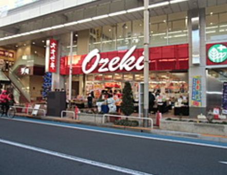 スーパー　スーパーオオゼキ南小岩店（スーパー）まで85m