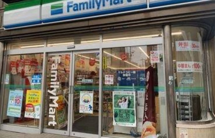 コンビニ　ファミリーマート小岩南口店（コンビニ）まで312m