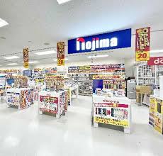 ホームセンター　ノジマイトーヨーカドー小岩店（ホームセンター）まで687m