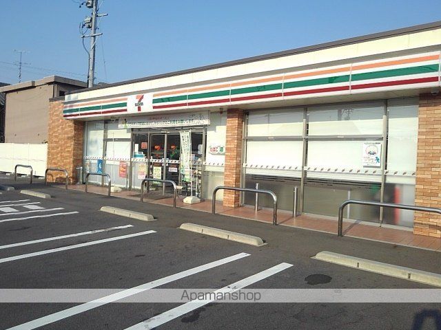 コンビニ　セブンイレブン柳津町南塚店（コンビニ）まで400m