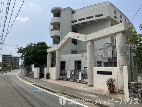 中学校　原中央中学校（中学校）まで920m