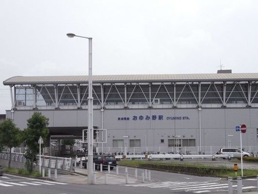 その他　京成千原線　おゆみ野駅（その他）まで900m