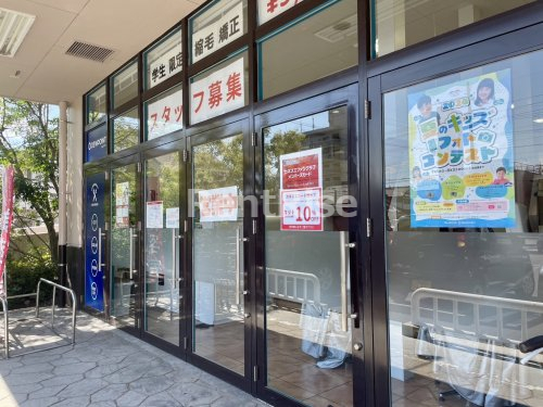 その他　デューポイント一宮新生店（その他）まで160m