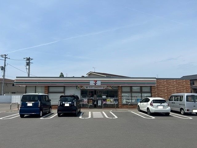 コンビニ　セブンイレブン亘理逢隈店（コンビニ）まで1100m