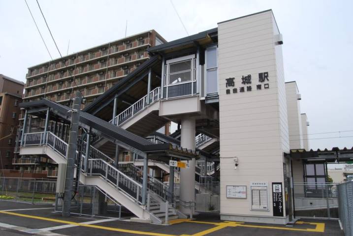 その他　ＪＲ高城駅（その他）まで950m