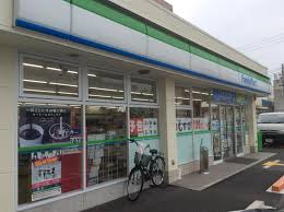 コンビニ　ファミリーマート平野二丁目店（コンビニ）まで288m