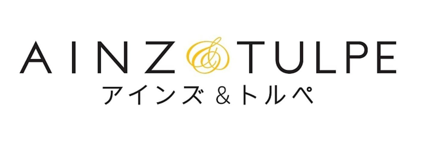 ドラックストア　アインズ＆トルペマルヤマクラス店（ドラッグストア）まで275m