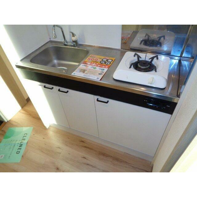 キッチン　1口ガスコンロ