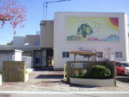 幼稚園・保育園　半田市立板山こども園（幼稚園・保育園）まで481m