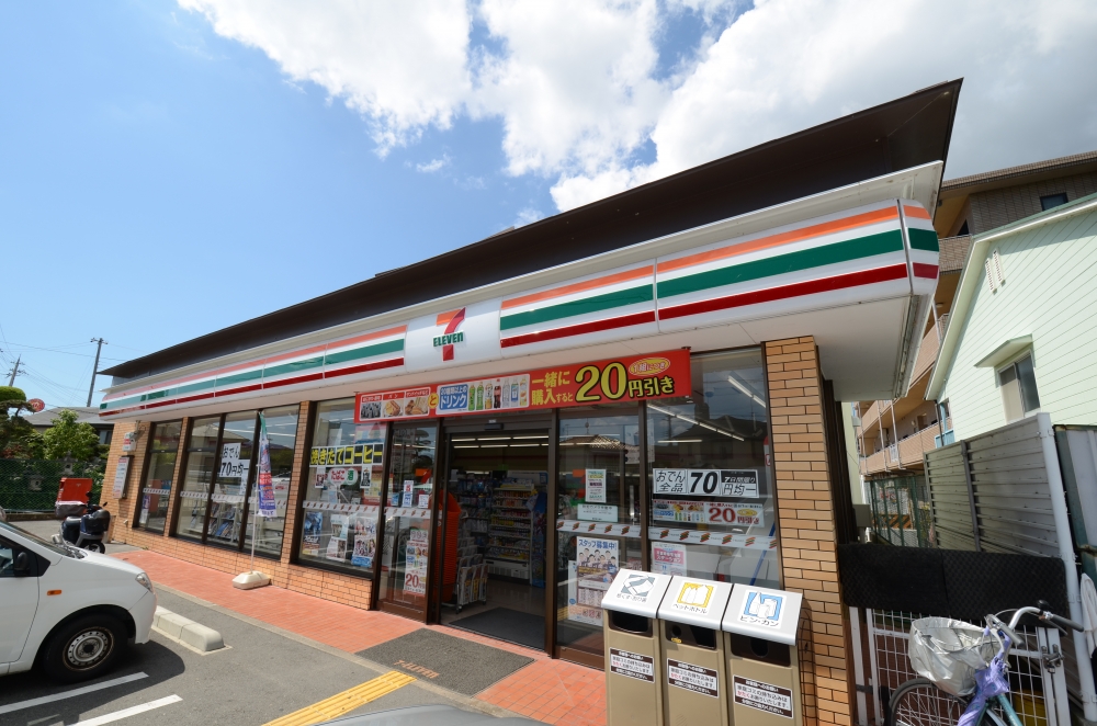 コンビニ　セブンイレブン宝塚山本西（コンビニ）まで533m